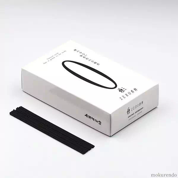 ★ネット未掲載商品２★ インテリア仏壇 ルミエール