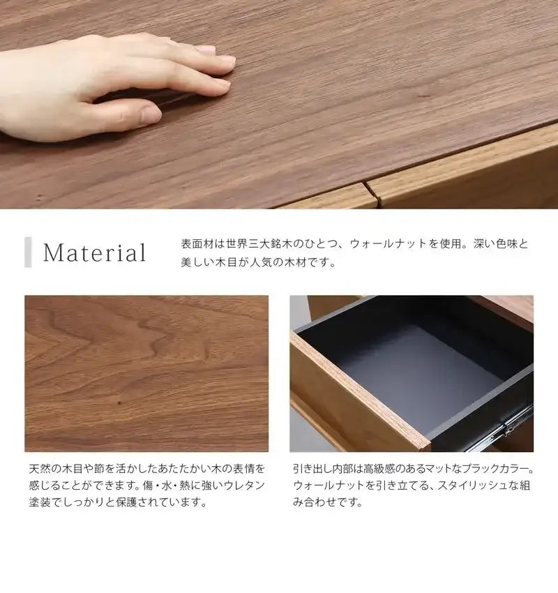 陶板　ナシ ルチアーノ 陶板画 – Splende