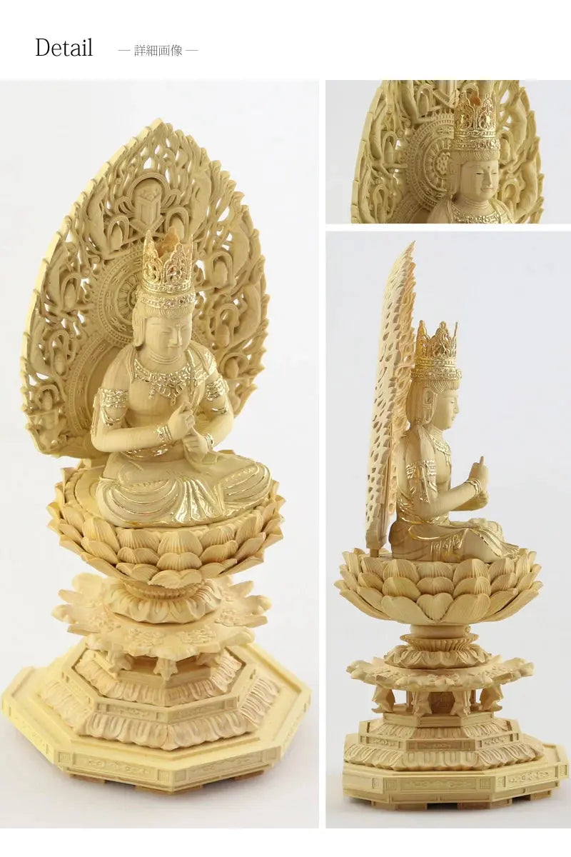 本柘植仏像 上彫り 八角台座 大日如来 【真言宗】の商品画像9枚目