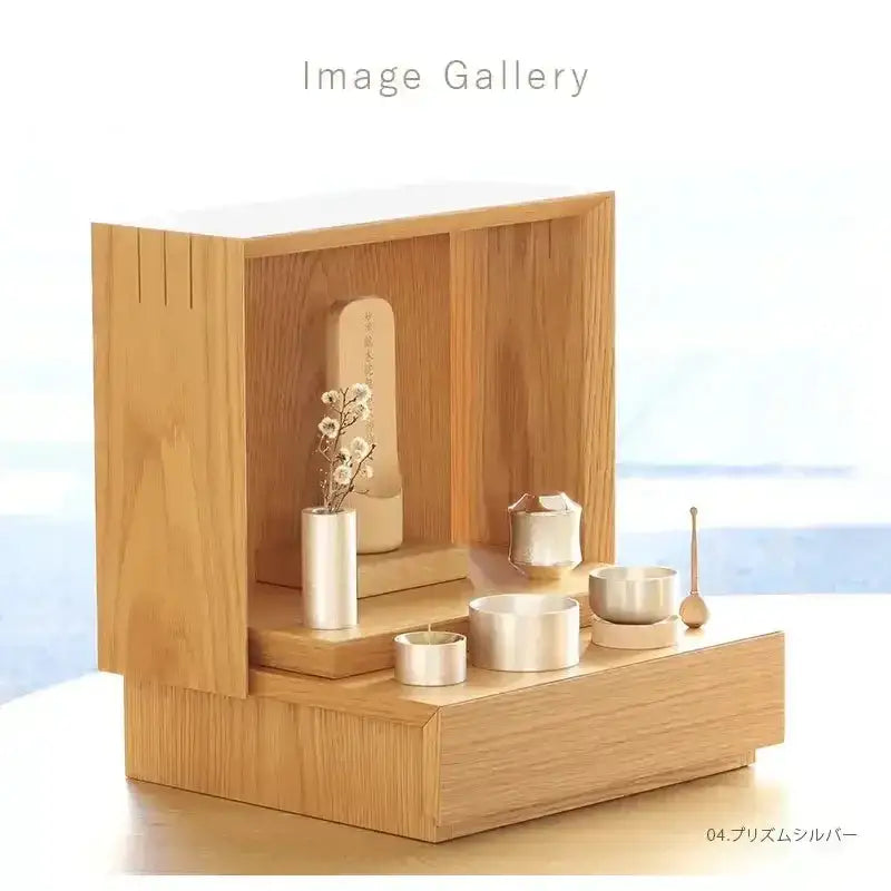 ミニ骨壺 MAYU シルバー | 手元供養の通販 | インテリア仏壇 ルミエール