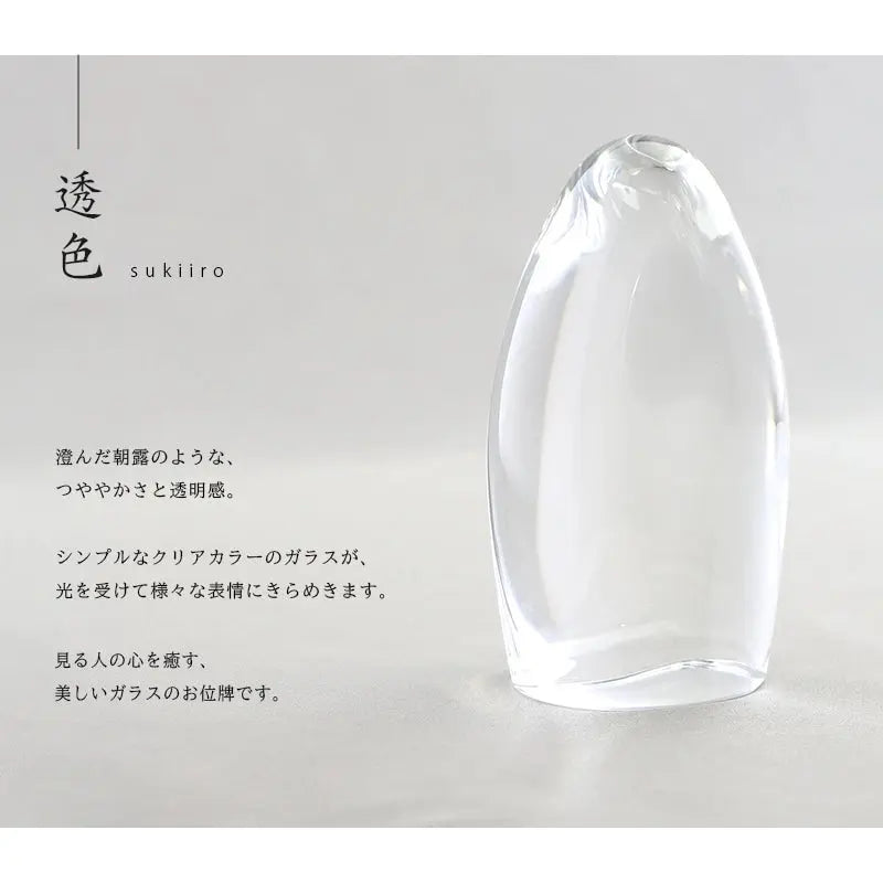 ガラス位牌「水音」透色の説明