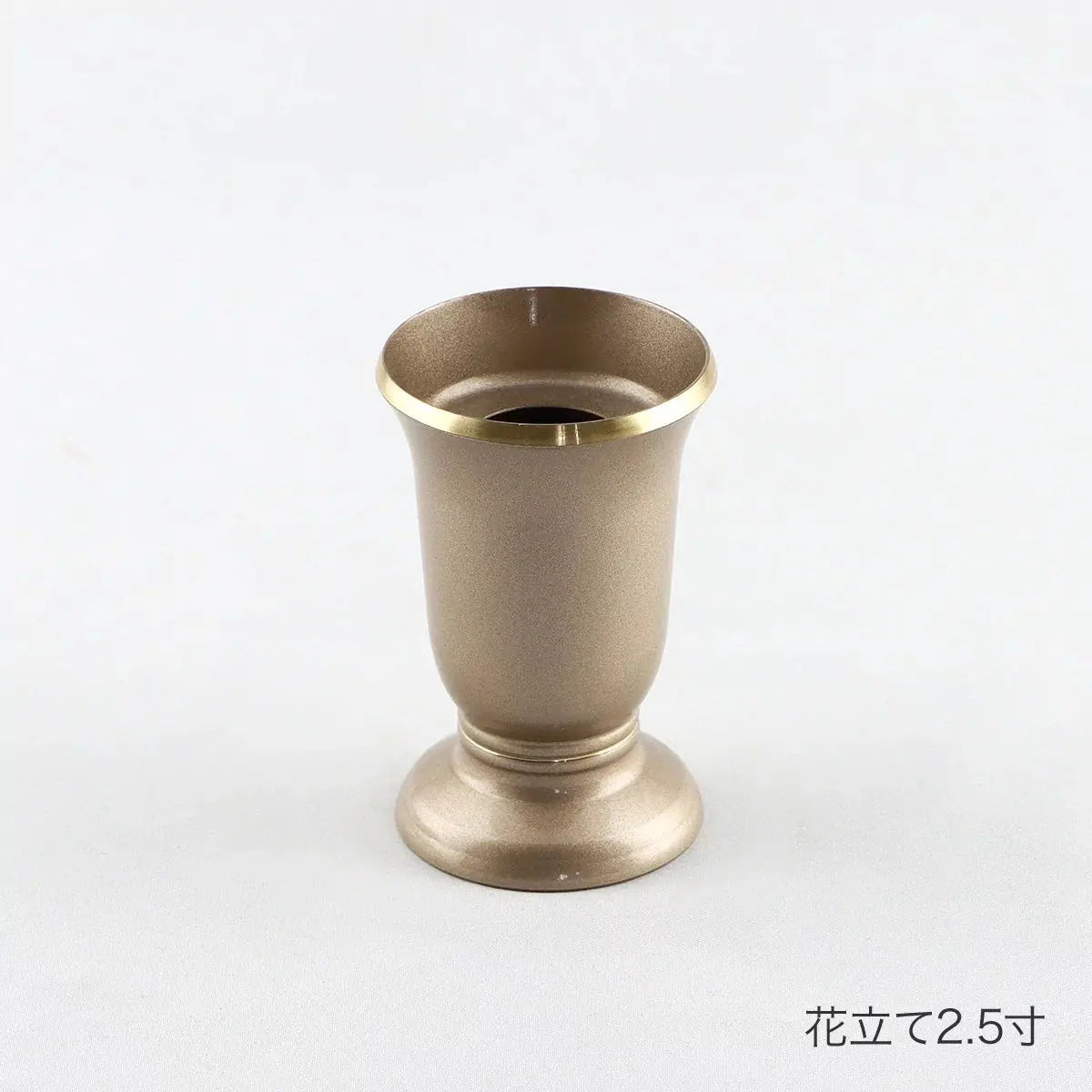 単品仏具　マカロンバニラの花立て2.5寸