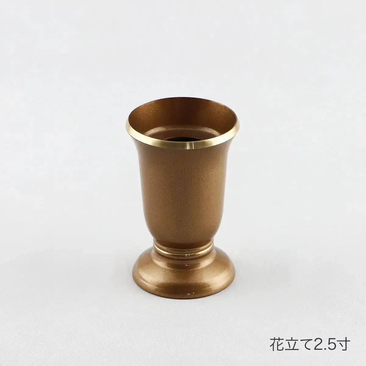 単品仏具　マカロンカフェの花立て2.5寸