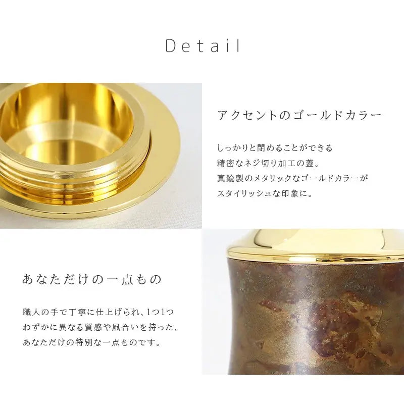 詳細説明