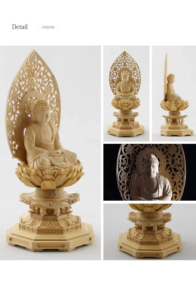 本柘植仏像 八角台座 座釈迦 【曹洞宗・臨済宗・禅宗】の商品画像7枚目