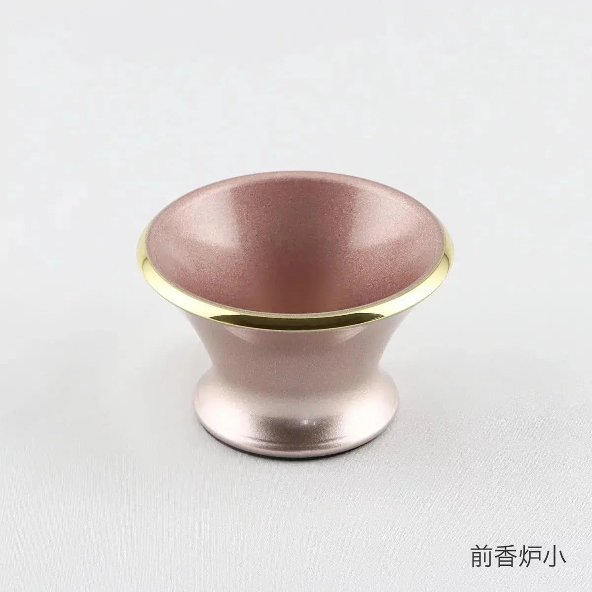 単品仏具　デザイン仏具カヌレ ピンクの前香炉小