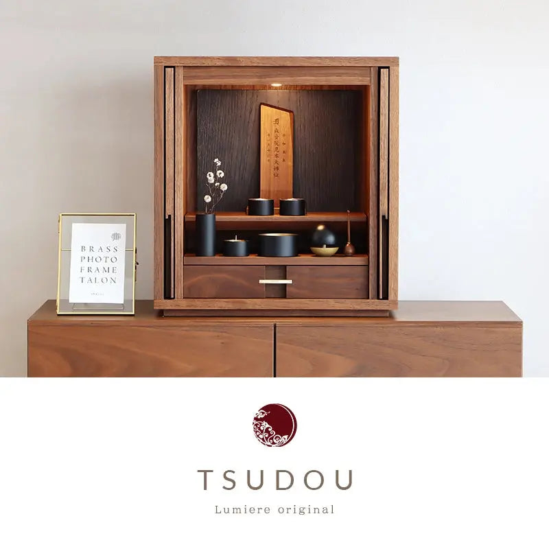 モダン仏壇 TSUDOU ウォールナット×墨黒色のメイン画像
