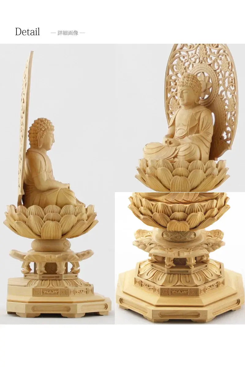 本柘植仏像 八角台座 座阿弥陀 【天台宗】の商品画像7枚目