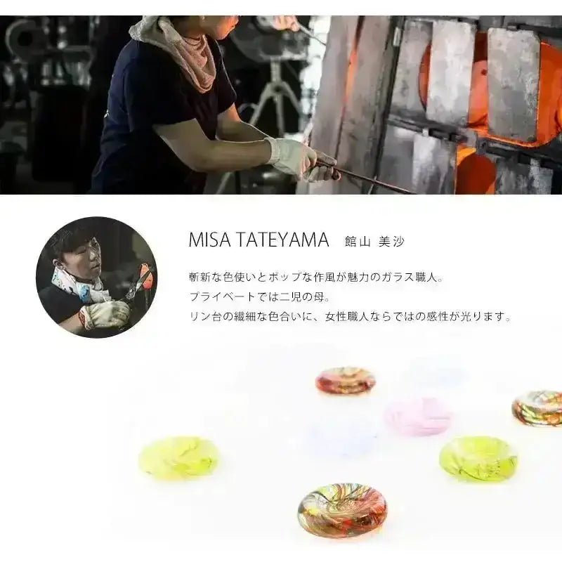 おりんセット 津軽びいどろ irodori | 仏具の通販 | インテリア仏壇