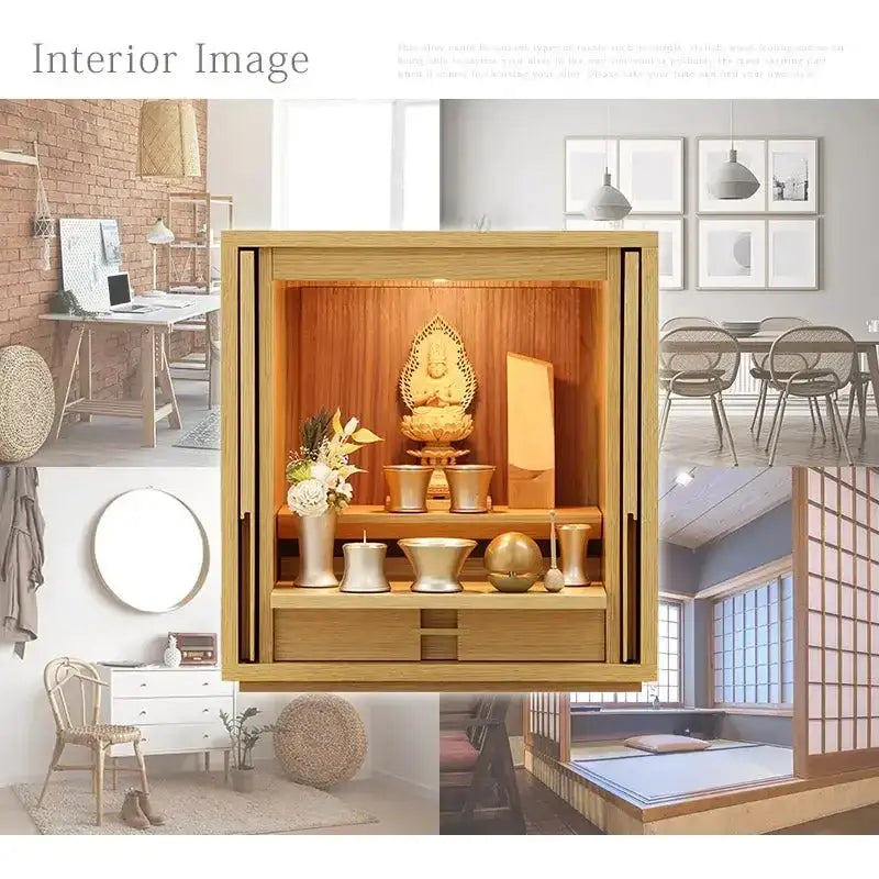 モダン仏壇 TSUDOU オーク×ウォールナット | お仏壇の通販