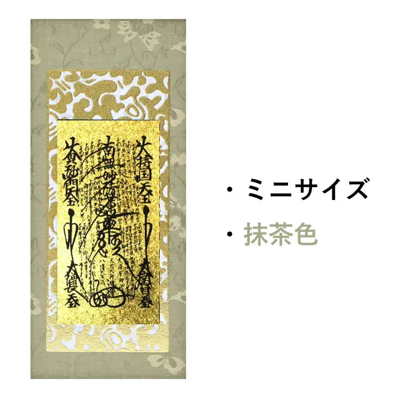 在庫管理用のイメージ