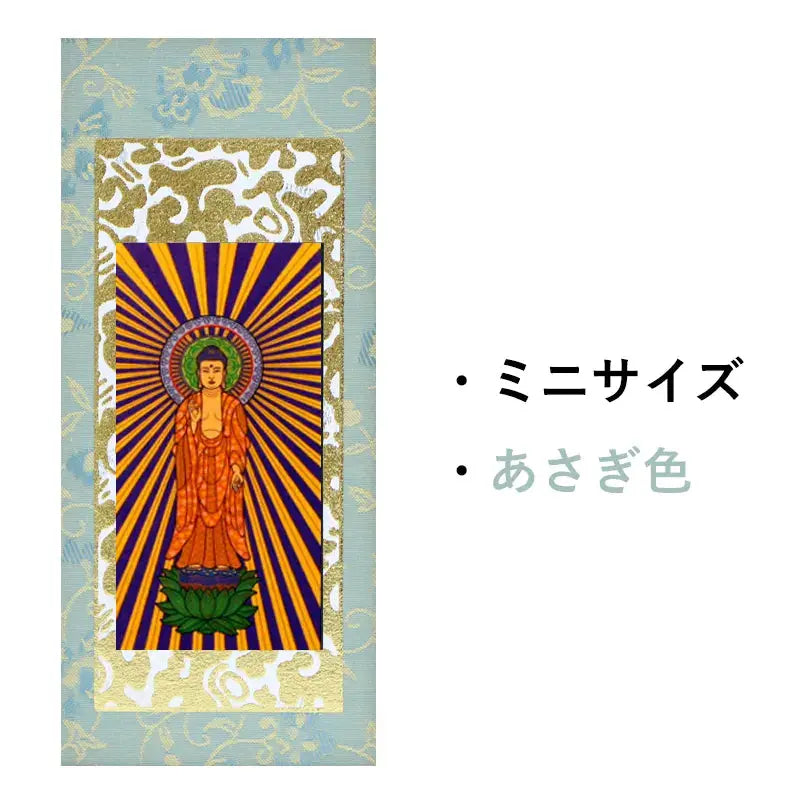 在庫管理用のイメージ