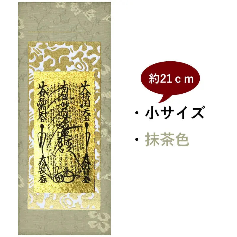 在庫管理用のイメージ