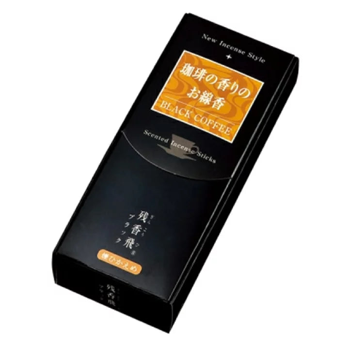 ★ネット未掲載商品２★ インテリア仏壇 ルミエール