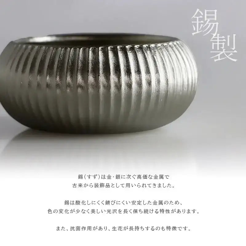 錫製仏具セット アンジール | 仏具の通販 | インテリア仏壇 ルミエール