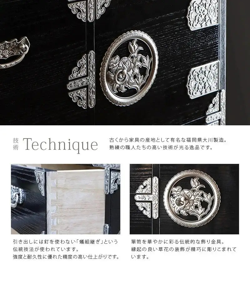 吉野民芸 車箪笥 黒色【和箪笥】 | 仏壇台・家具の通販 | インテリア 吉野民芸 車箪笥 黒色【和箪笥】 | 仏壇台・家具の通販 | インテリア