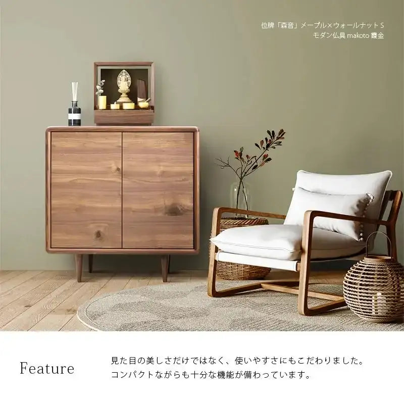 希少 逸品 手彫り♦️和モダン インテリア♦️素晴らしい彫刻♦️高級