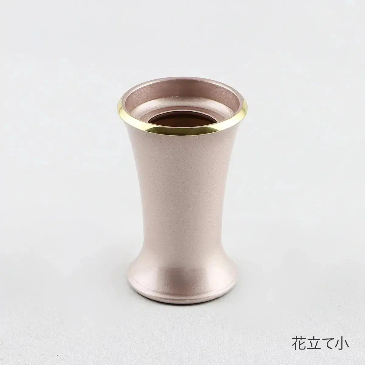 単品仏具　デザイン仏具カヌレ ピンクの花立て小