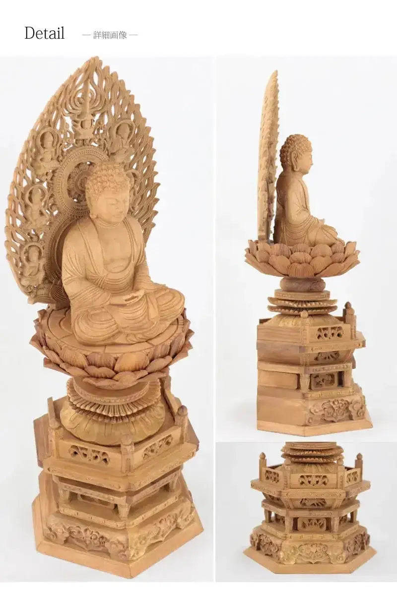 白檀仏像 六角台座 座釈迦 【曹洞宗・臨済宗・禅宗】 | 本尊・脇侍の