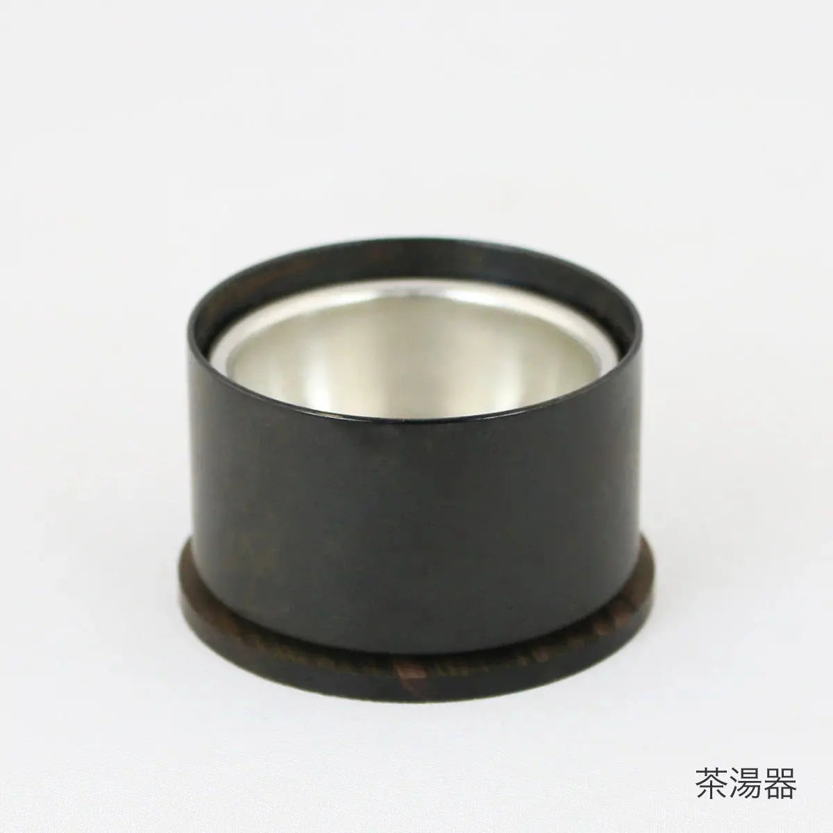 単品仏具　デザイン仏具makoto 墨黒の茶湯器