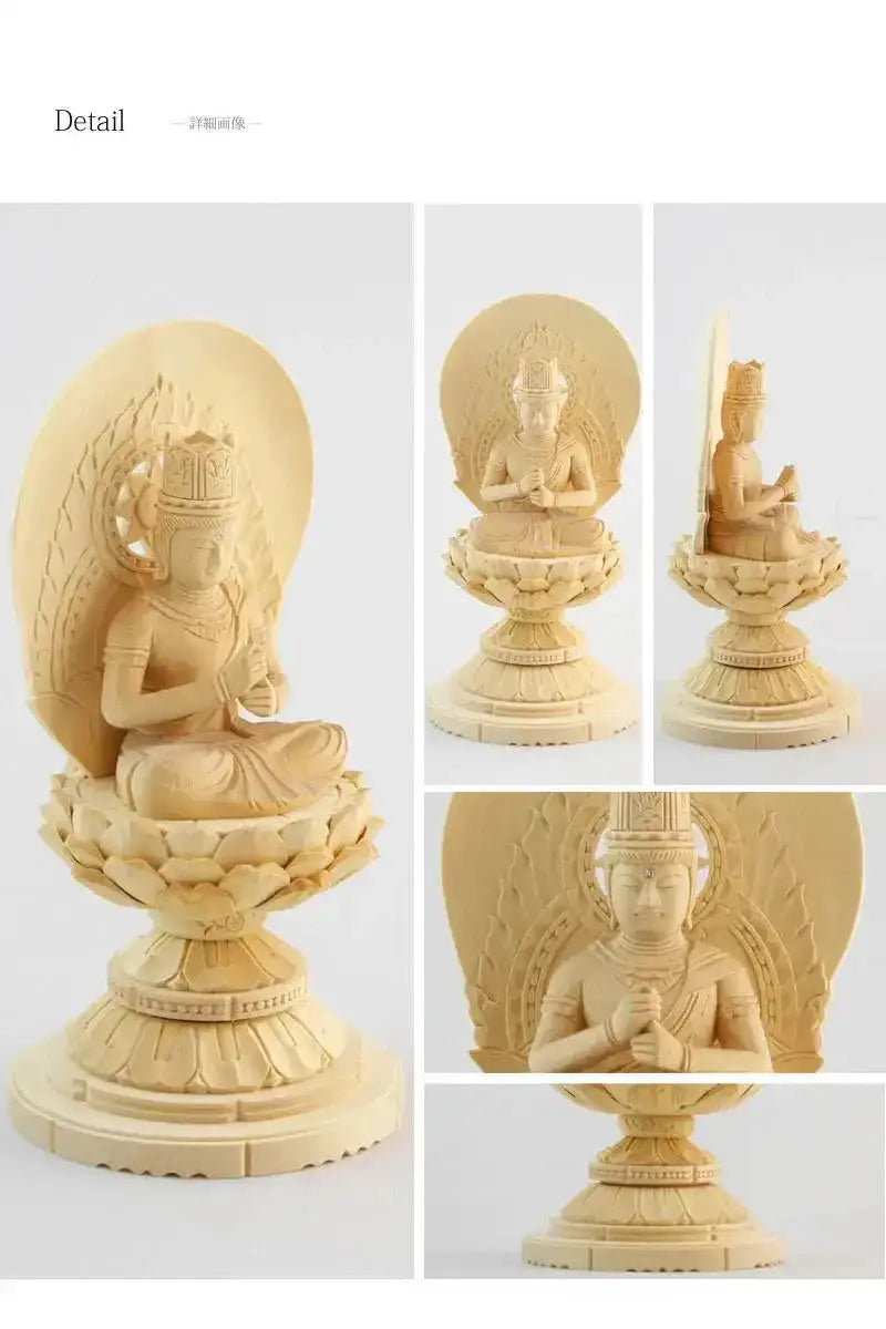 桧木仏像 丸台座 大日如来 【真言宗】 |本尊・脇侍の通販| インテリア