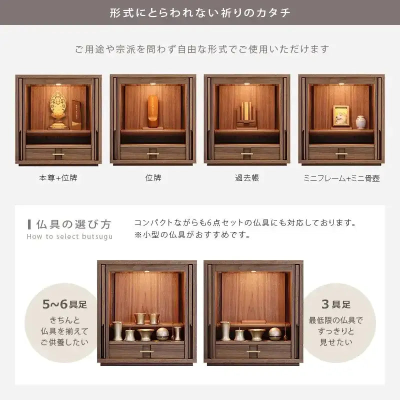 茶櫃　牡丹　　新品未使用 茶櫃(ちゃびつ) 市松（丸） - 駿河竹千筋細工 【公式】 駿河竹千筋細工