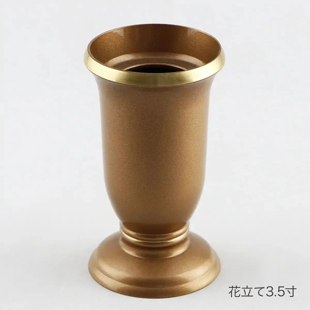 単品仏具　マカロンカフェの花立て3.5寸