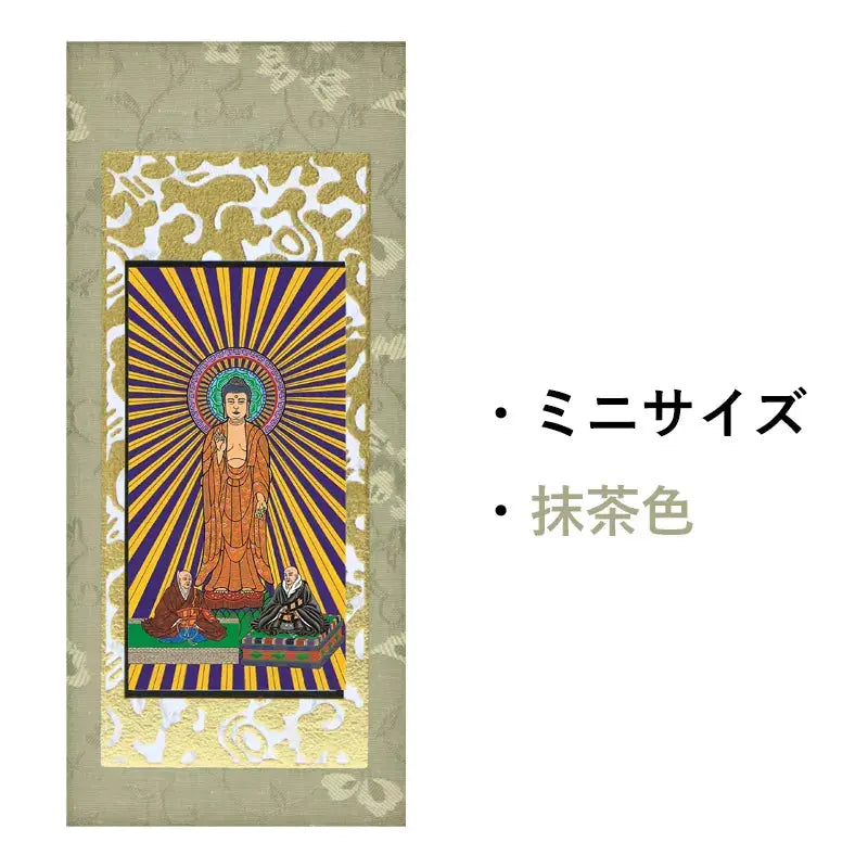 在庫管理用のイメージ