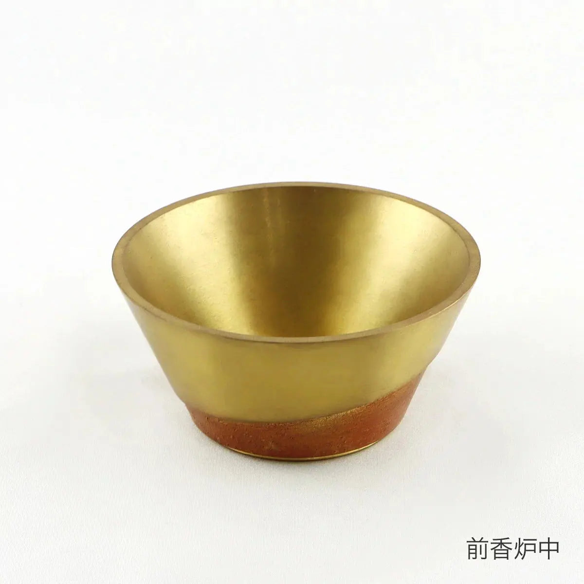 単品仏具　ひとえ キャメルの前香炉中