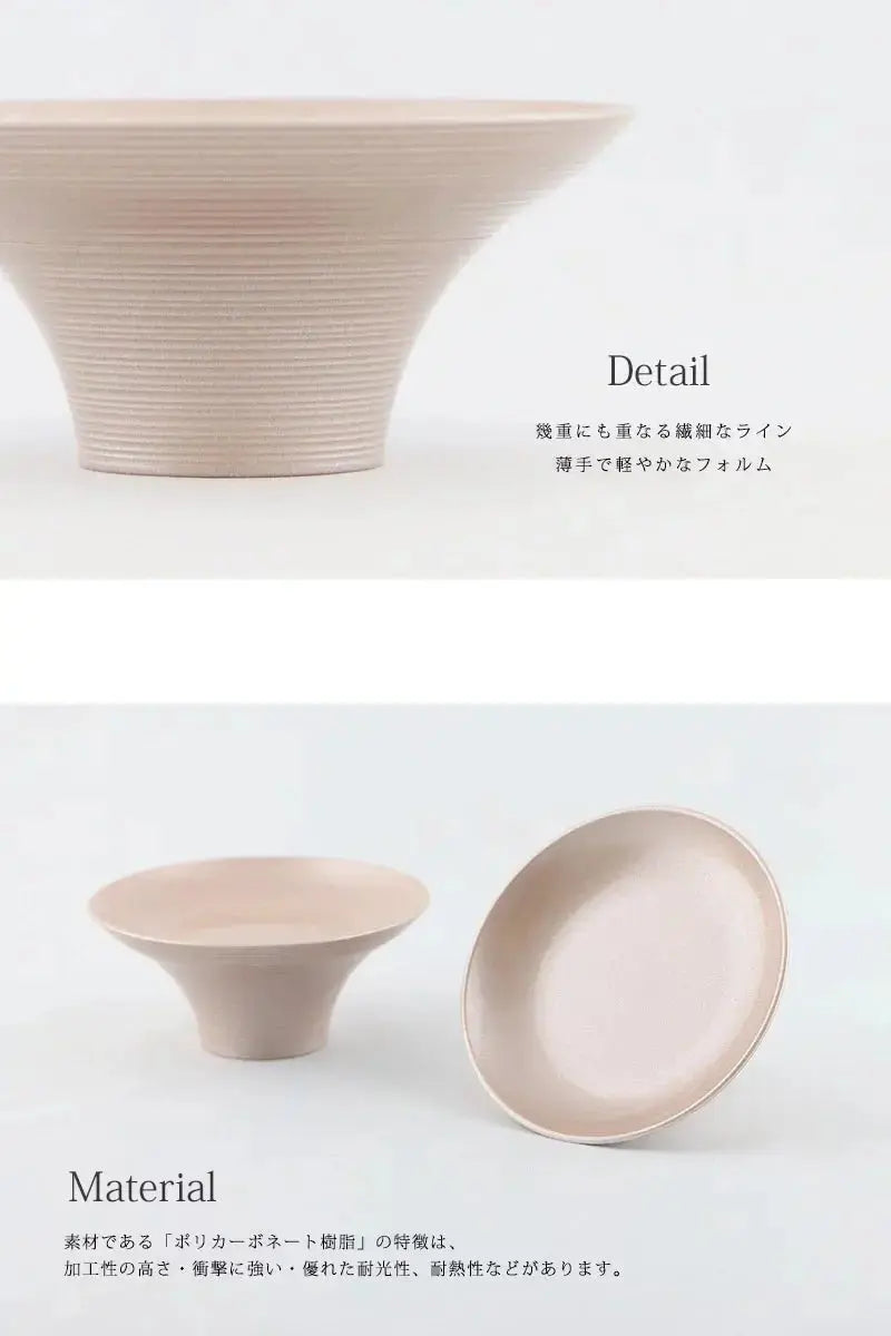 ことり 高杯 一対 サクラは、繊細で軽やかなデザイン。素材のポリカーボネート樹脂は、いくつもの優れた特性があります。