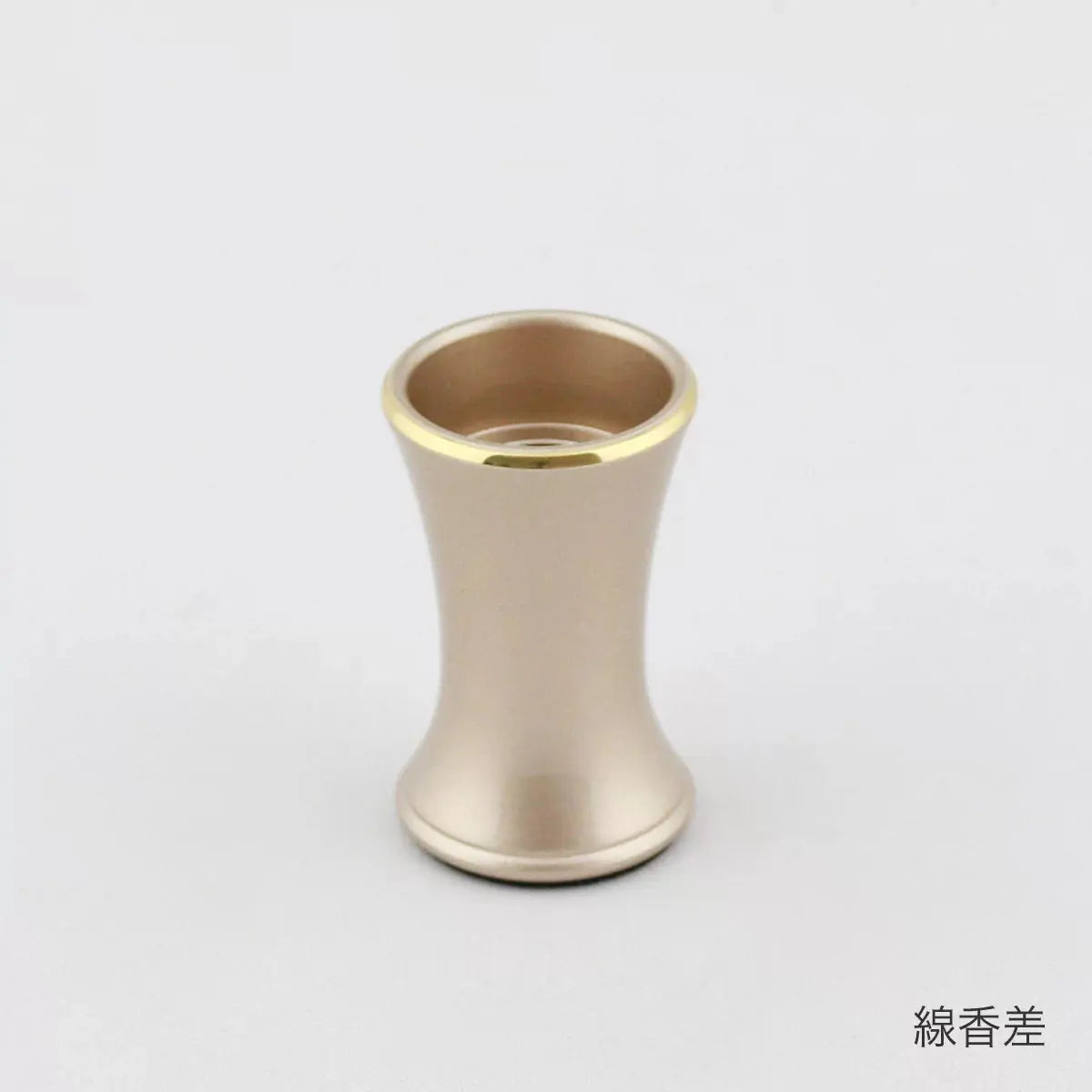 単品仏具　デザイン仏具カヌレ ベージュの線香差