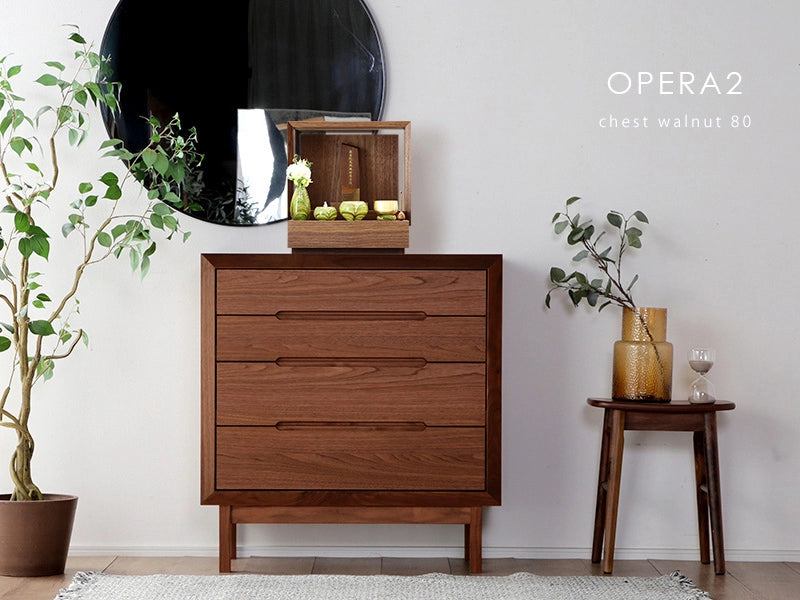 OPERA2 オペラ2チェスト ウォールナット 80の設置イメージ