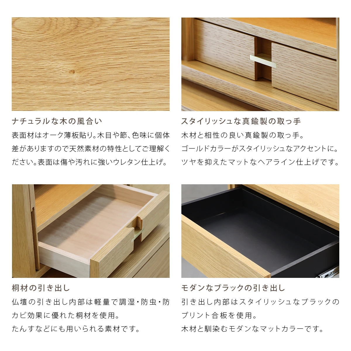 木製大型仏壇 匠の逸品シリーズ第二弾｜国産 黒檀 最高級大型仏壇「幸（さち