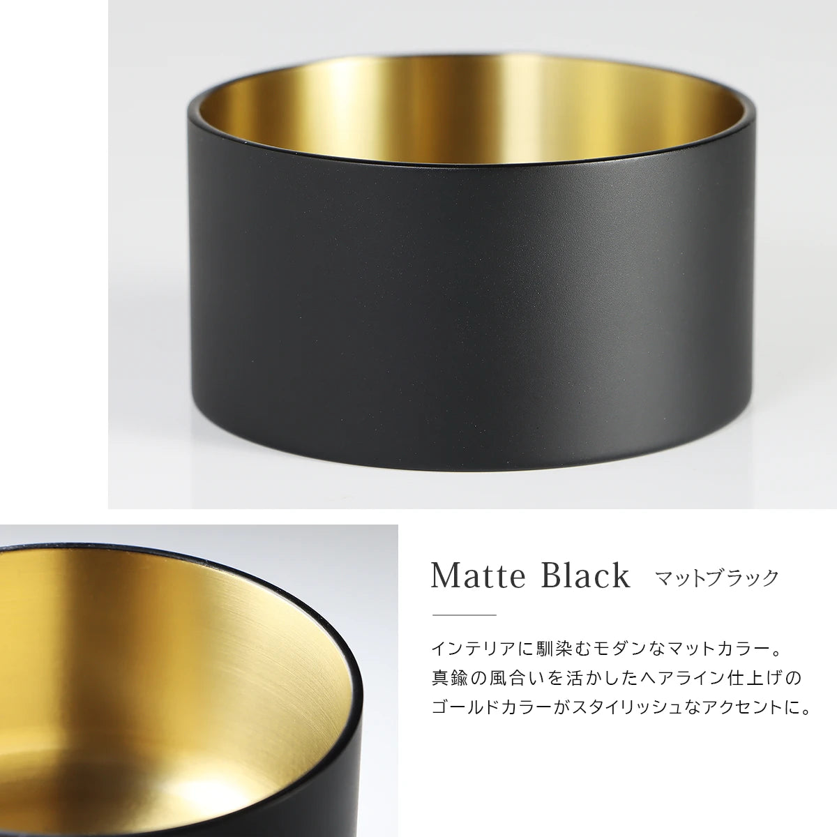 モダン仏具セット SEN マットブラックの素材について