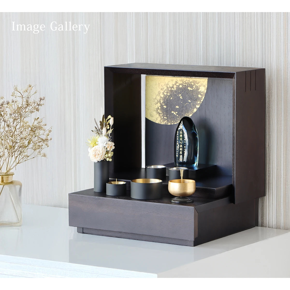 モダン仏具セット SEN マットブラックの使用例②