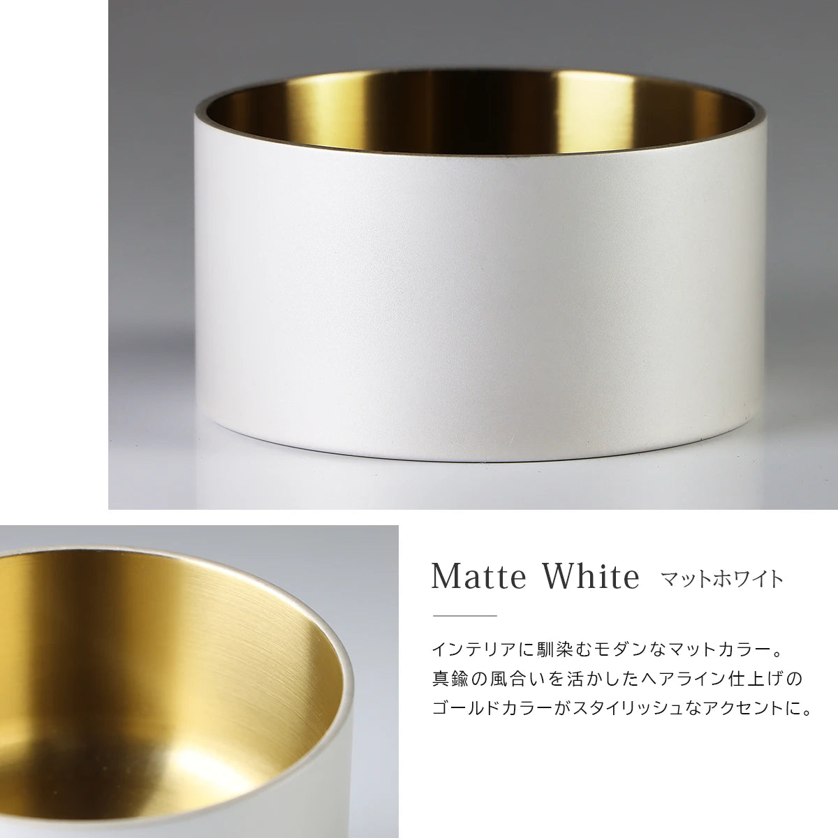 モダン仏具セット SEN マットホワイト の素材について