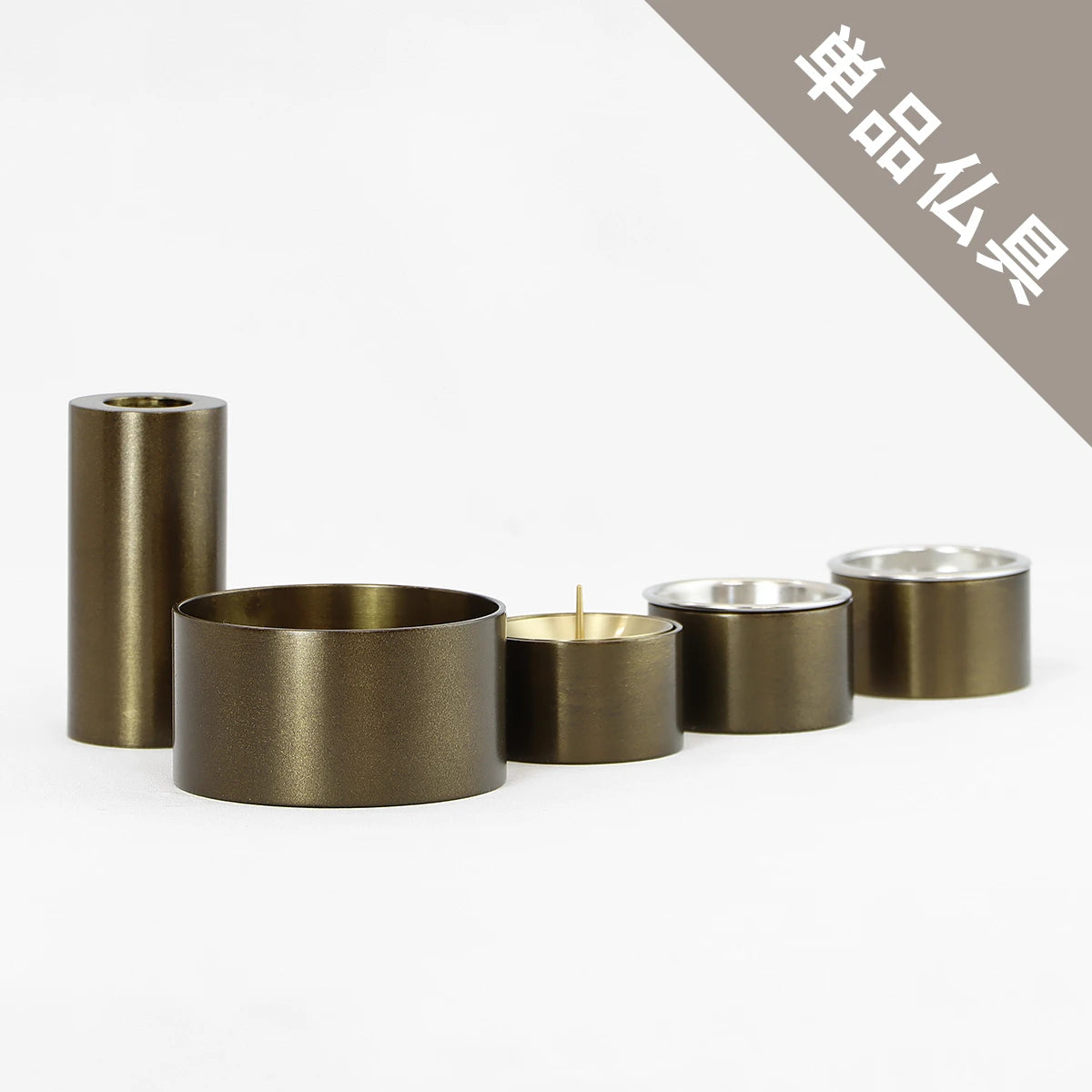 モダン仏具 SEN  単品 ブロンズのメイン画像