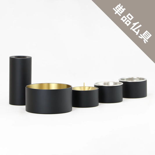 モダン仏具 SEN  単品 マットブラックのメイン画像