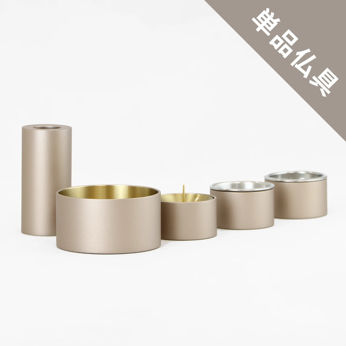 モダン仏具 SEN  単品 マットバニラのメイン画像