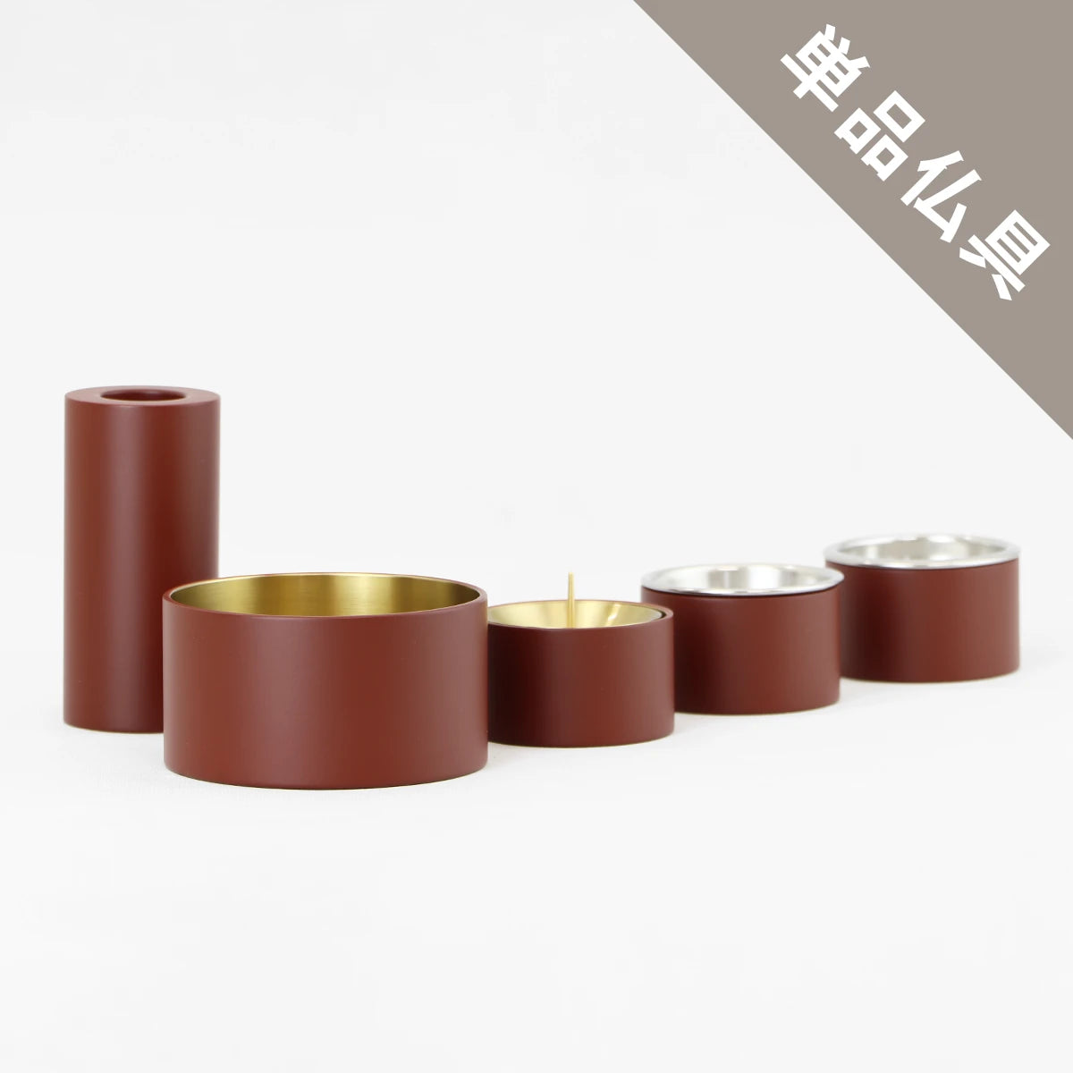 モダン仏具 SEN  単品 マットレッドのメイン画像