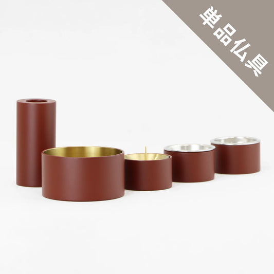 モダン仏具 SEN  単品 マットレッドのメイン画像