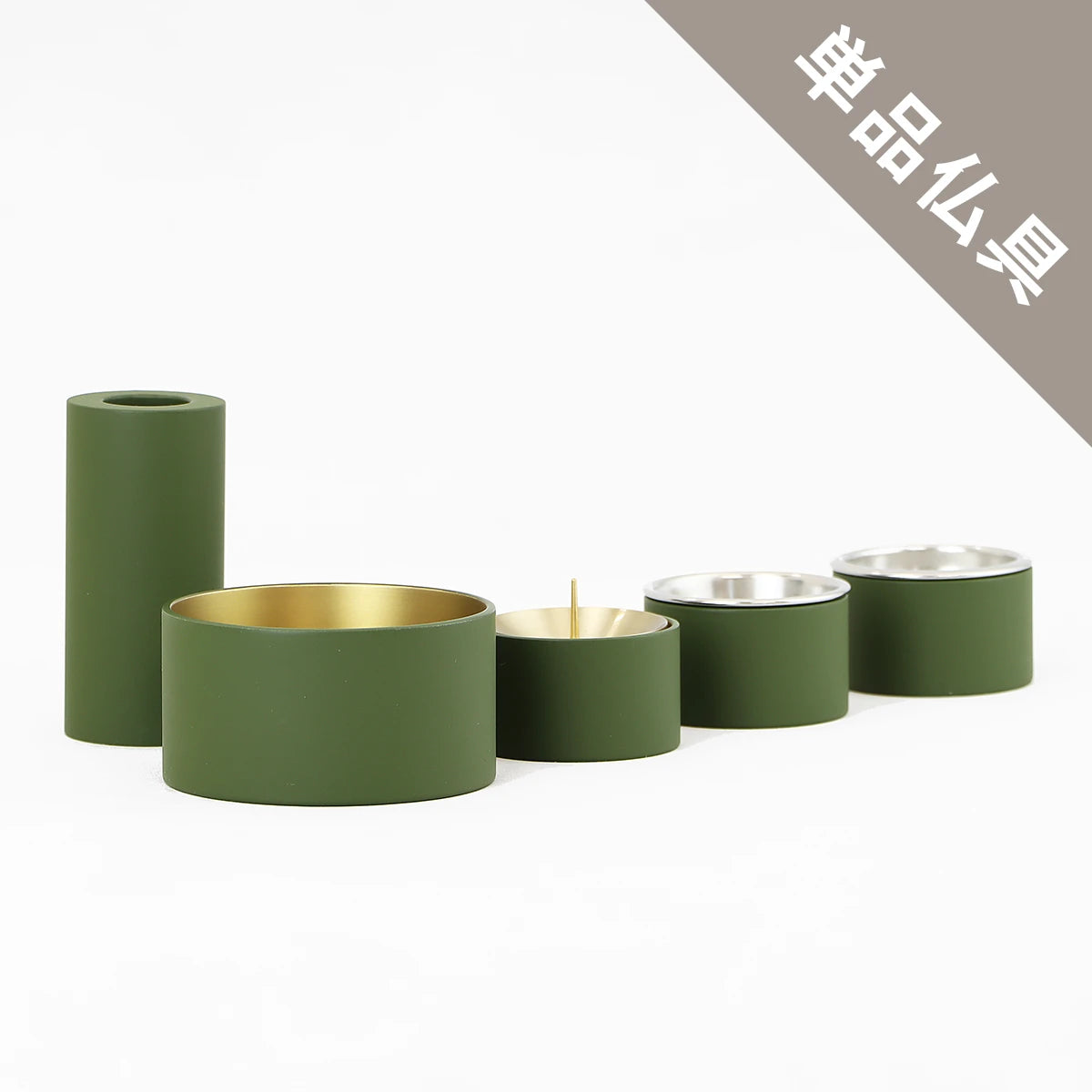 モダン仏具 SEN  単品 マットオリーブのメイン画像