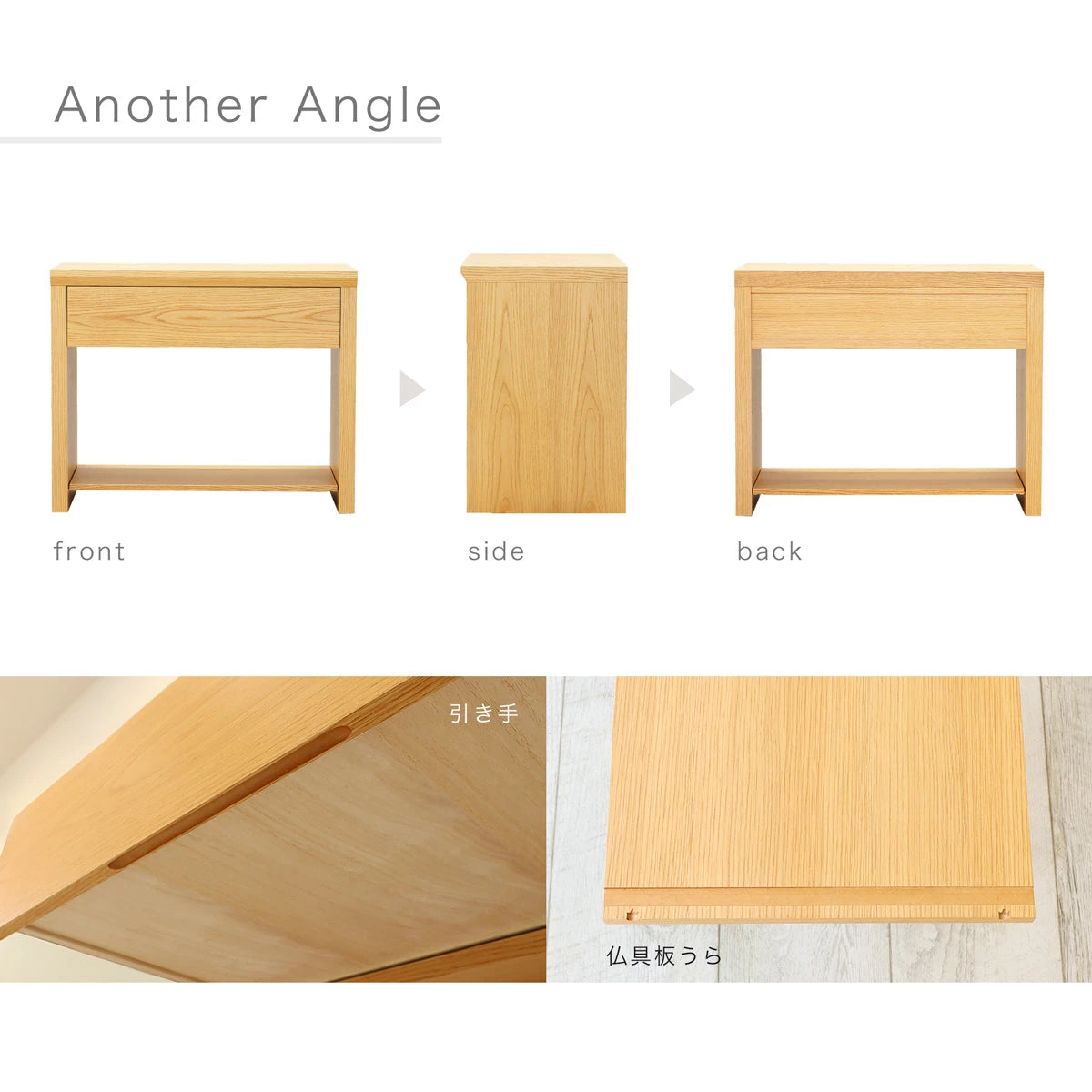 ISHIZUE 先行モデルオークの様々なアングル