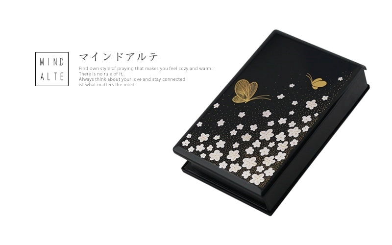 携帯位牌 マインドアルテ 「花と蝶 黒」の商品画像1枚目