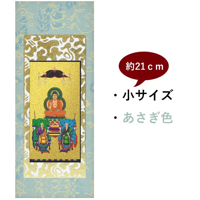 在庫管理用のイメージ