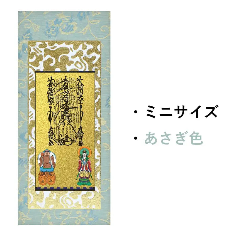 在庫管理用のイメージ