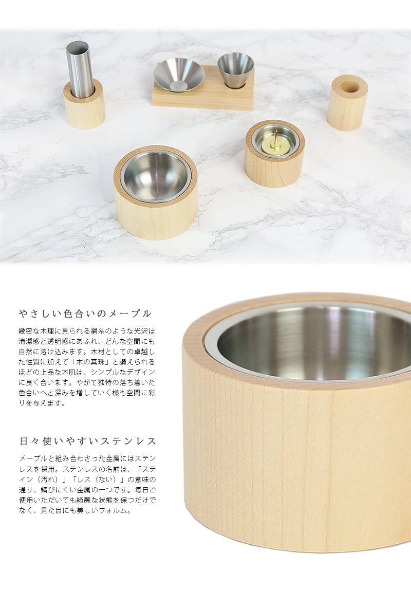 モダン仏具 カミノ メープルの素材について