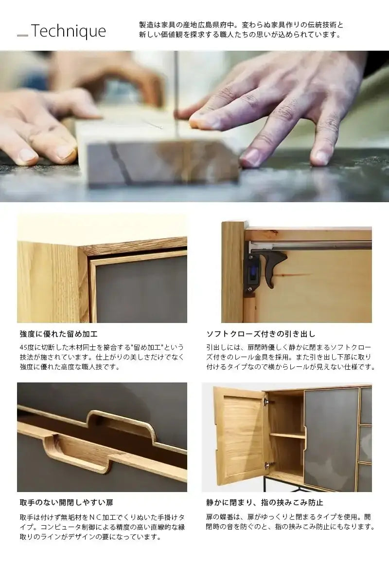 まるおくん様専用 ③コーナーキャビネット