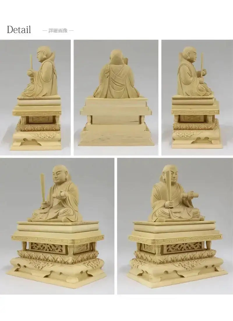 本柘植仏像 日蓮上人【日蓮宗】 | 本尊・脇侍の通販 | インテリア仏壇