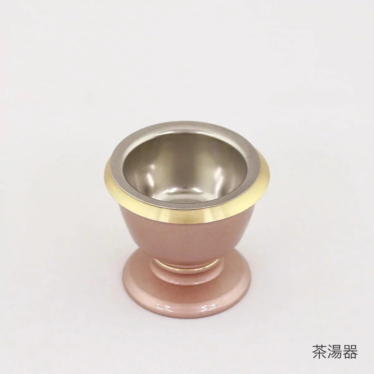 単品仏具　マカロンピンクの茶湯器